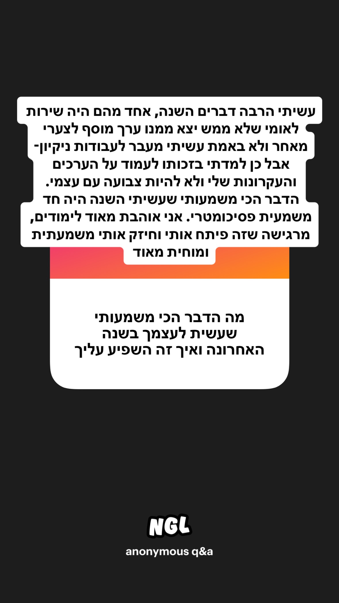 shelly_.mor instagram image archive image