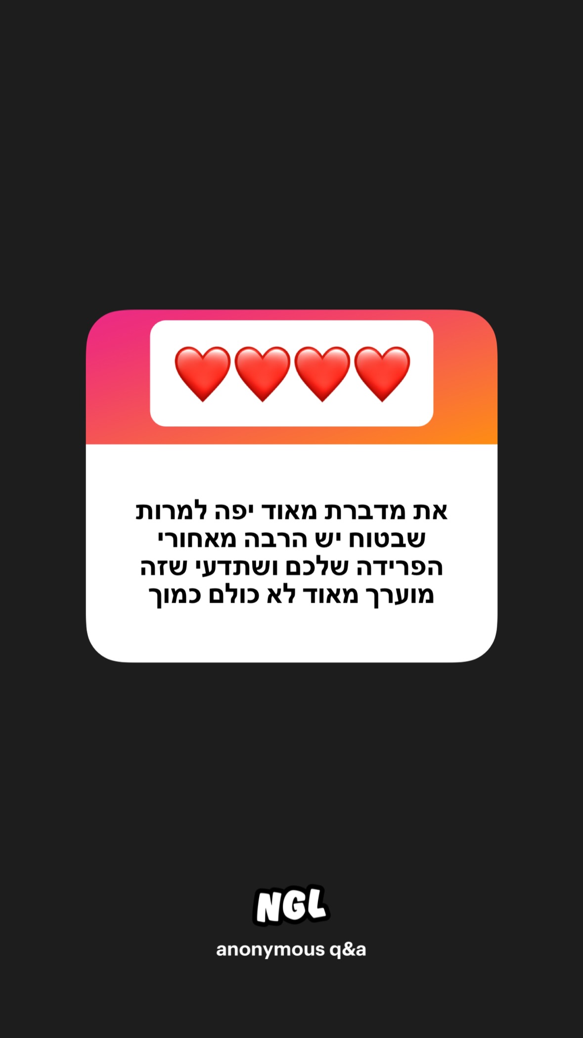 shelly_.mor instagram image archive image