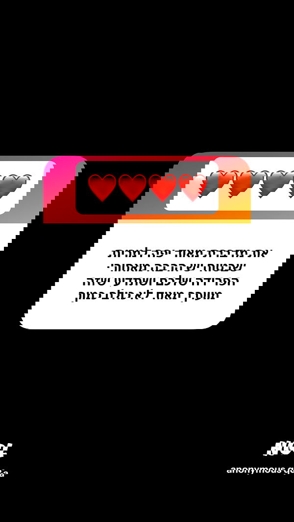 shelly_.mor image ~ Altpins