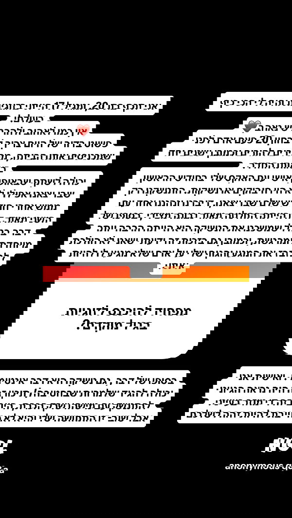 shelly_.mor image ~ Altpins