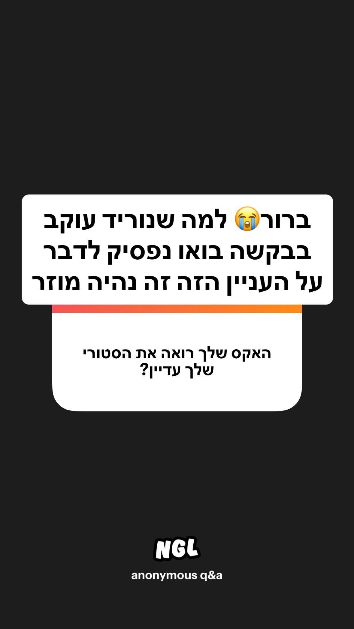 shelly_.mor instagram image archive image