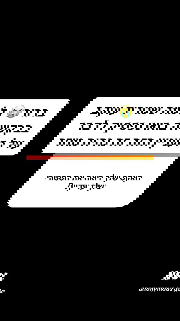 shelly_.mor image ~ Altpins