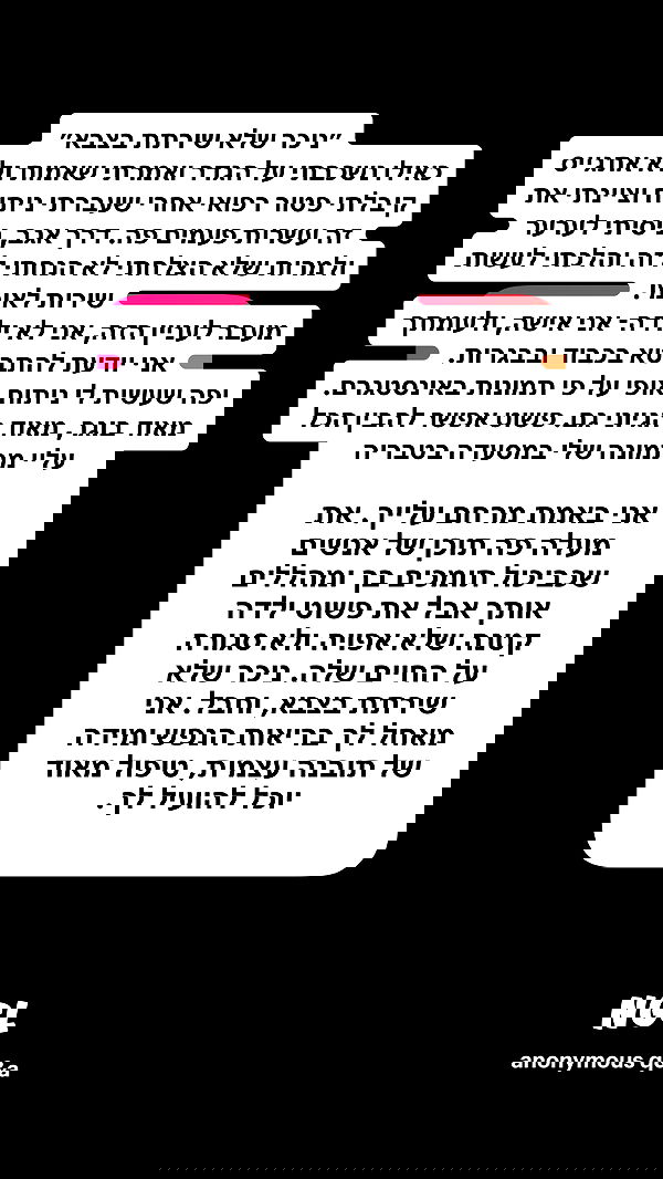 shelly_.mor image ~ Altpins