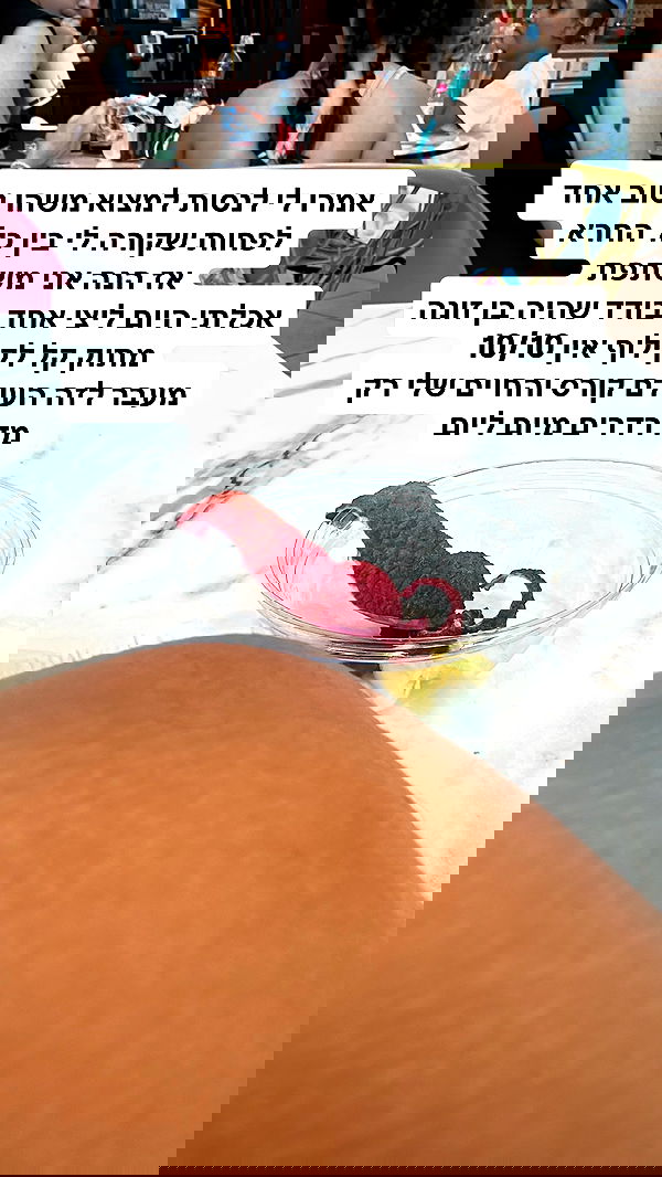 shelly_.mor image ~ Altpins