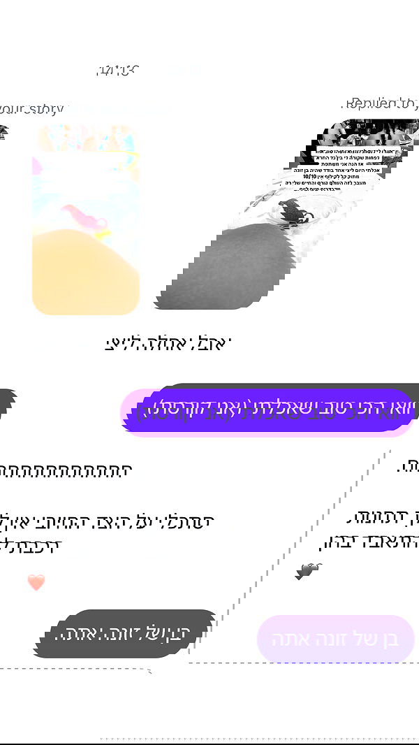 shelly_.mor image ~ Altpins