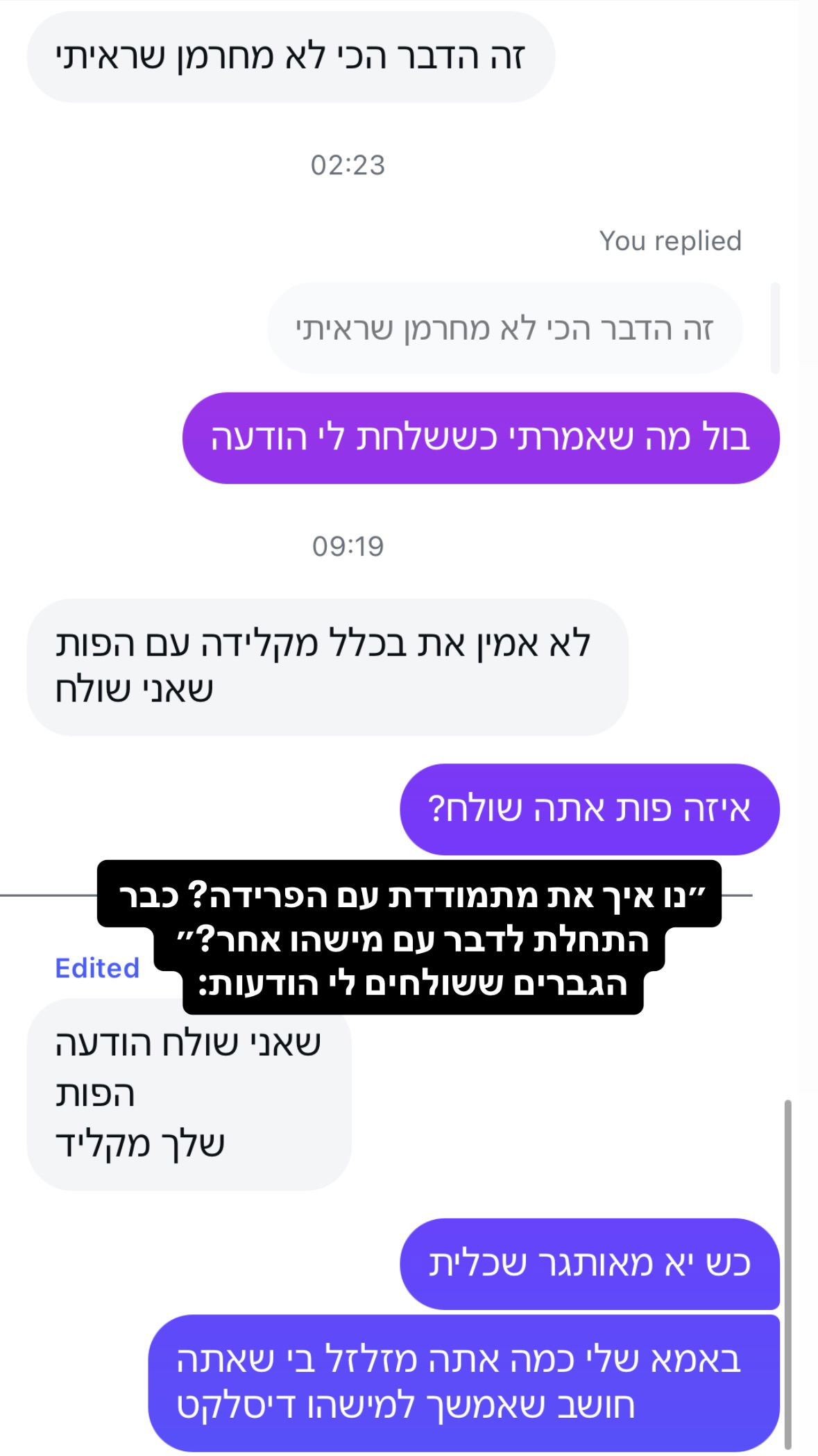 shelly_.mor instagram image archive image