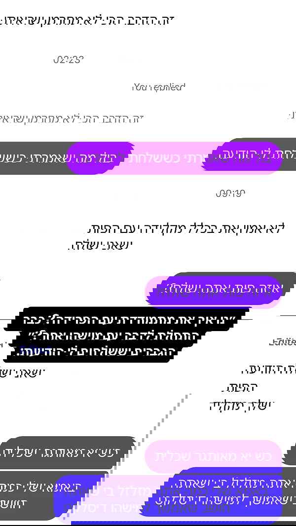 shelly_.mor image ~ Altpins