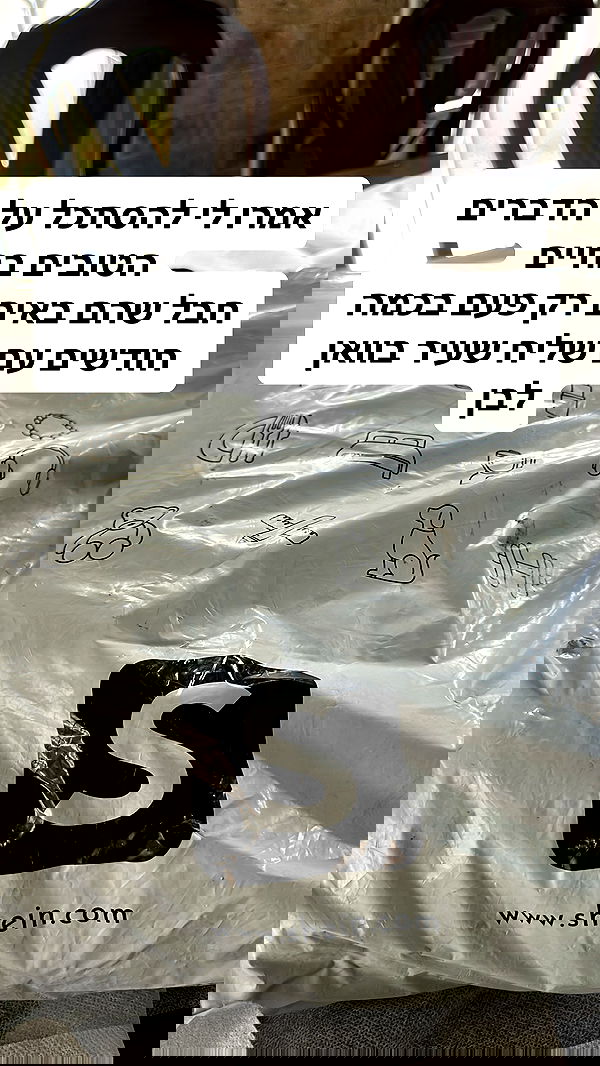 shelly_.mor image ~ Altpins