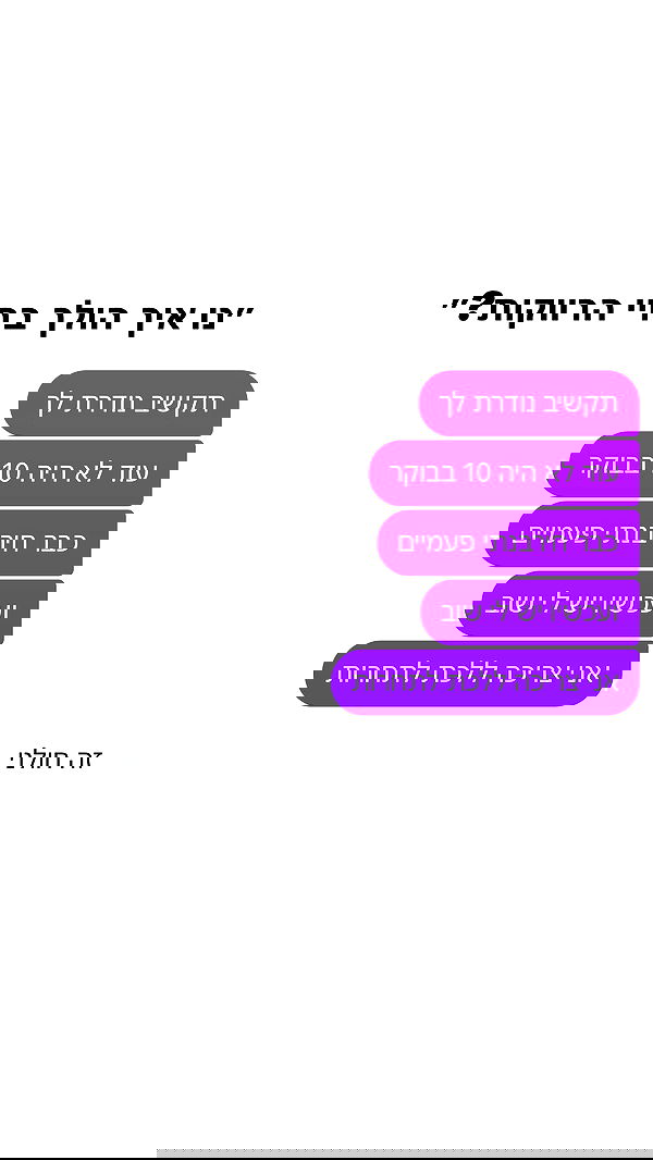 shelly_.mor image ~ Altpins