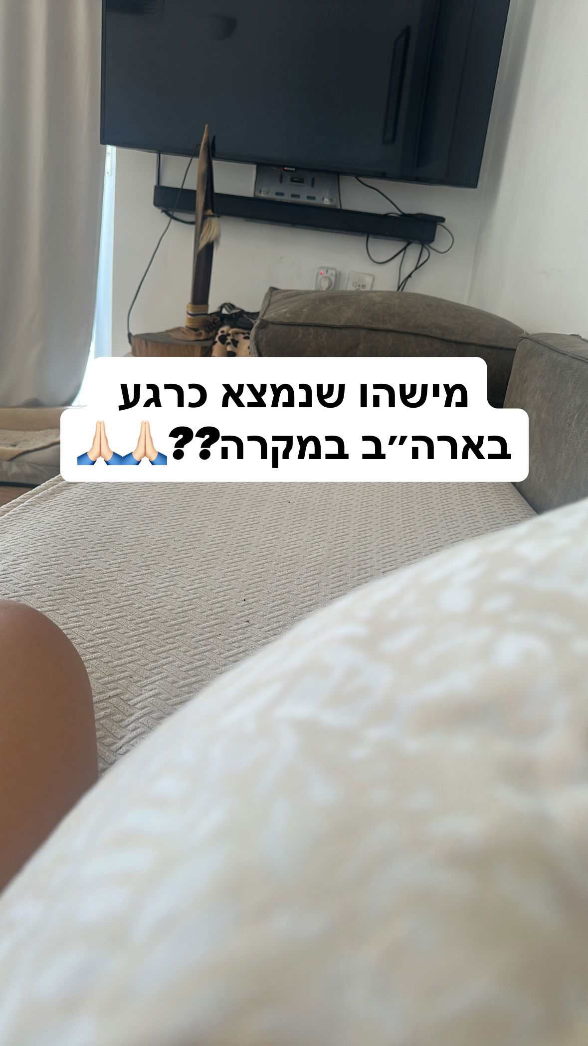 shelly_.mor instagram image archive image