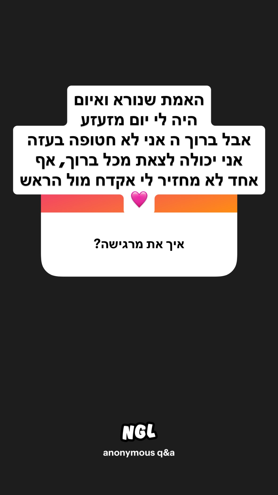 shelly_.mor instagram image archive image