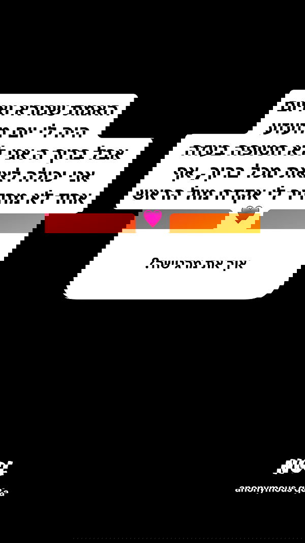 shelly_.mor image ~ Altpins