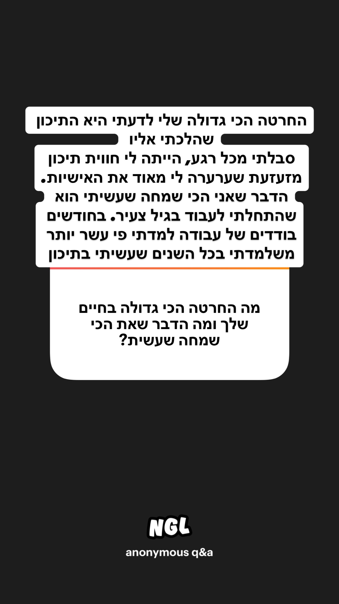 shelly_.mor instagram image archive image