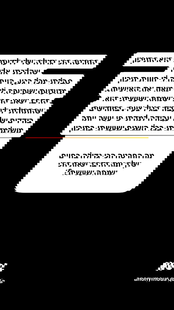 shelly_.mor image ~ Altpins