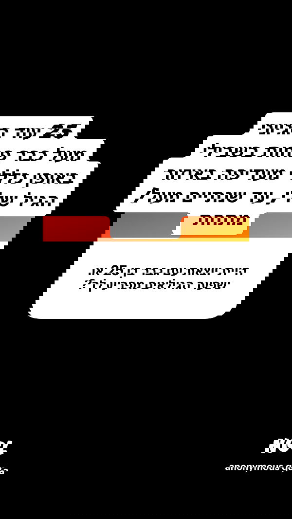 shelly_.mor image ~ Altpins