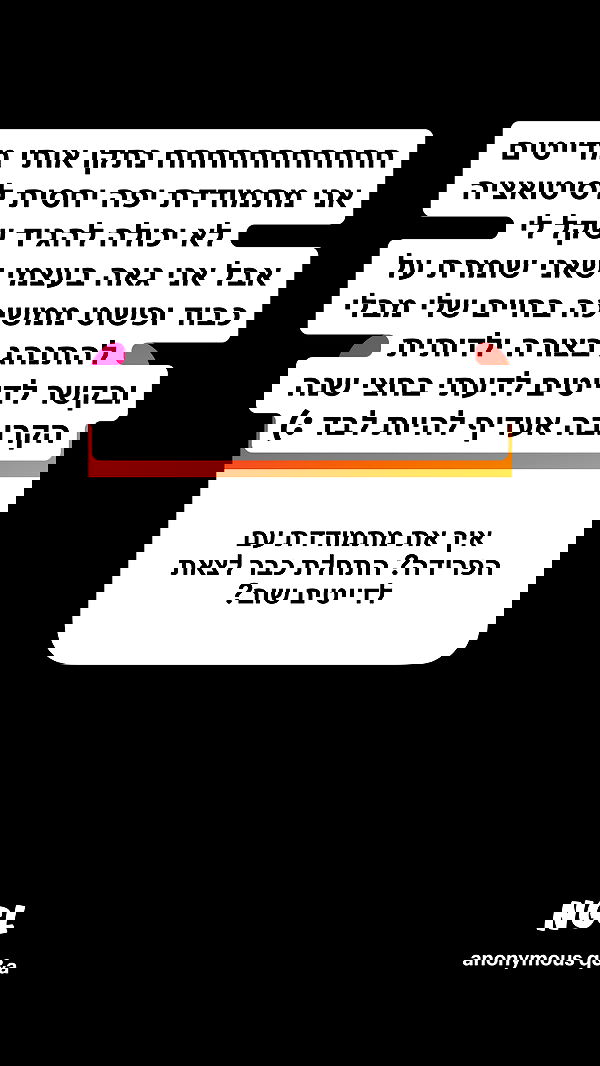 shelly_.mor image ~ Altpins