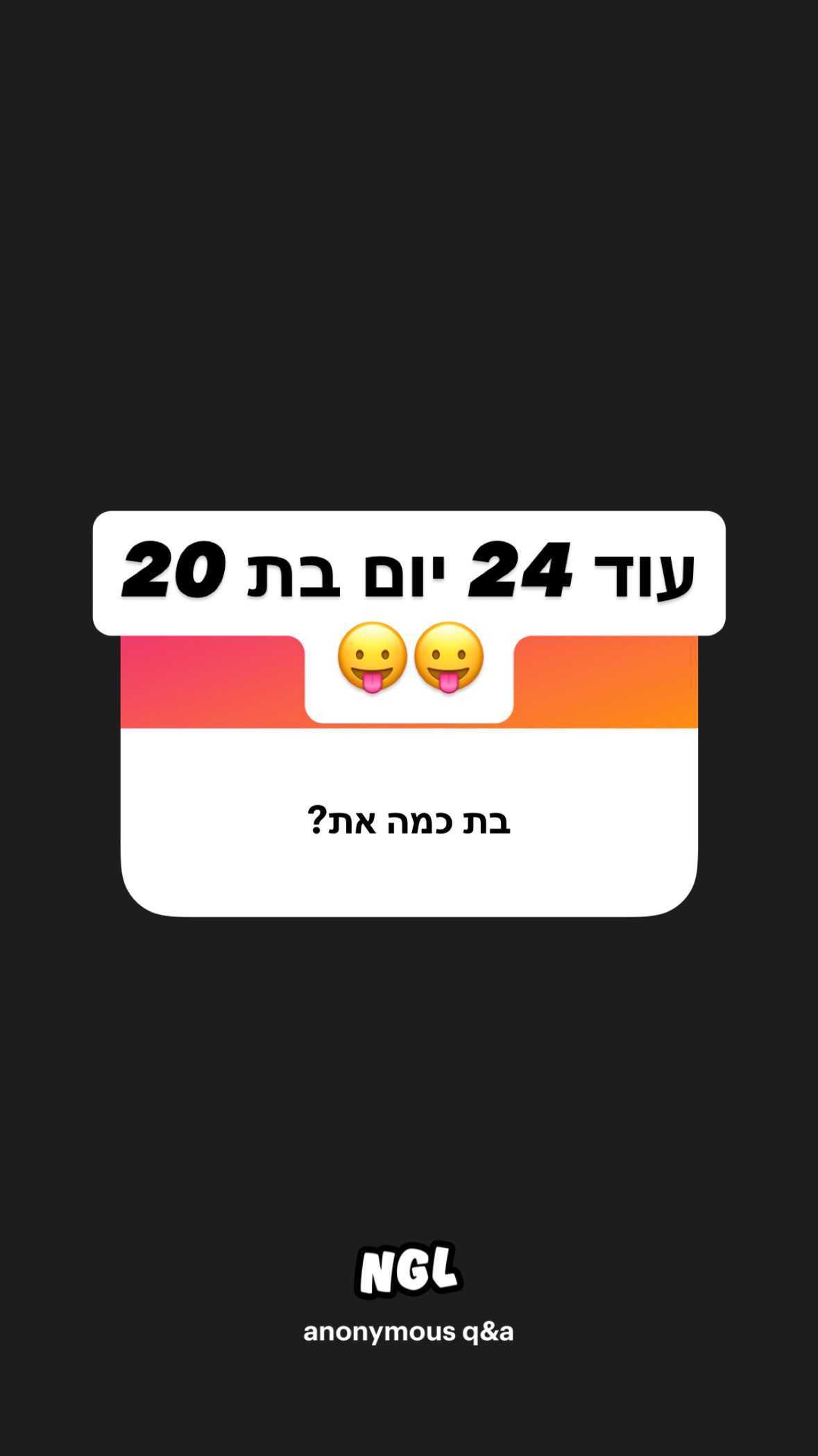 shelly_.mor instagram image archive image