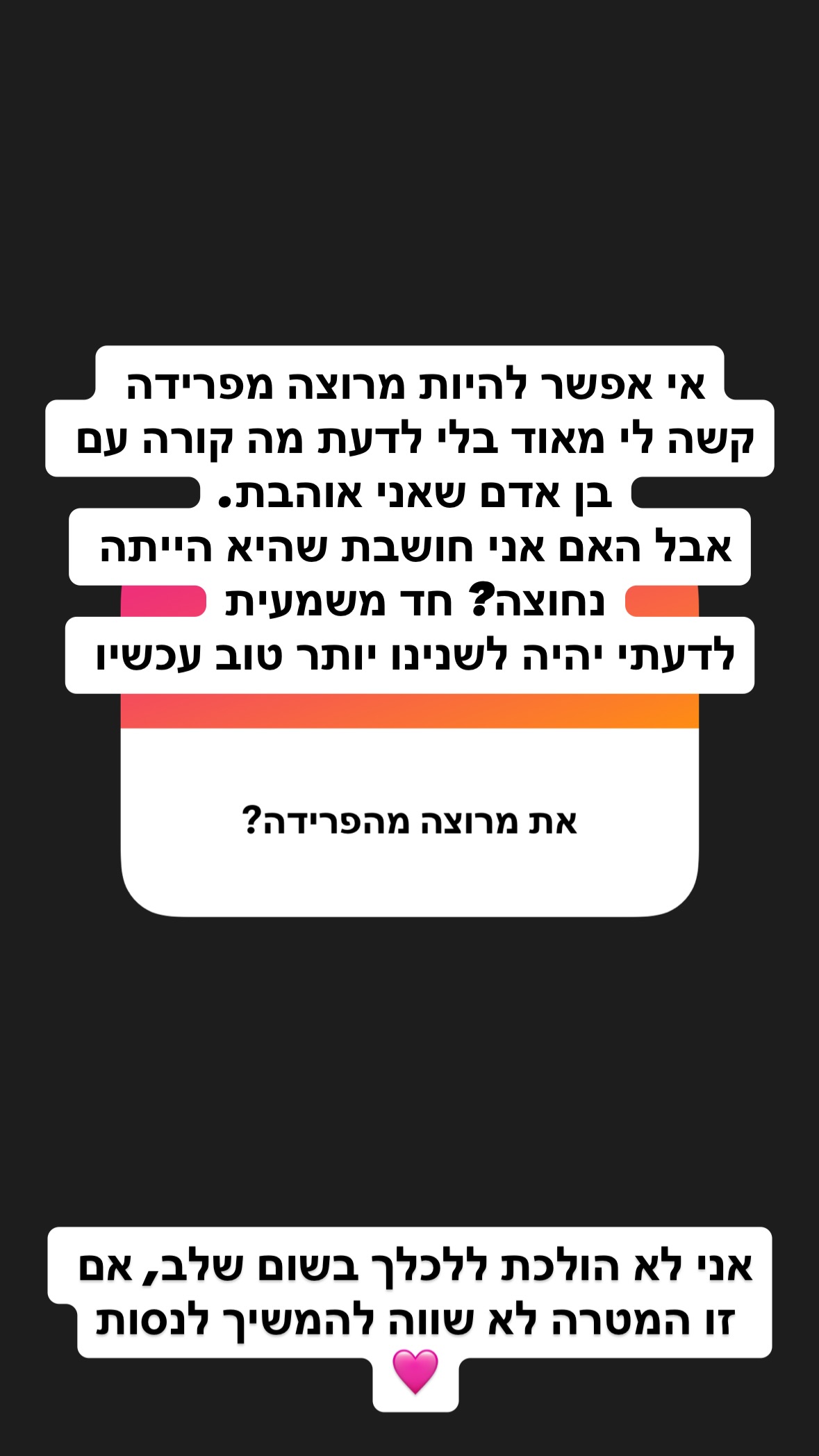 shelly_.mor instagram image archive image