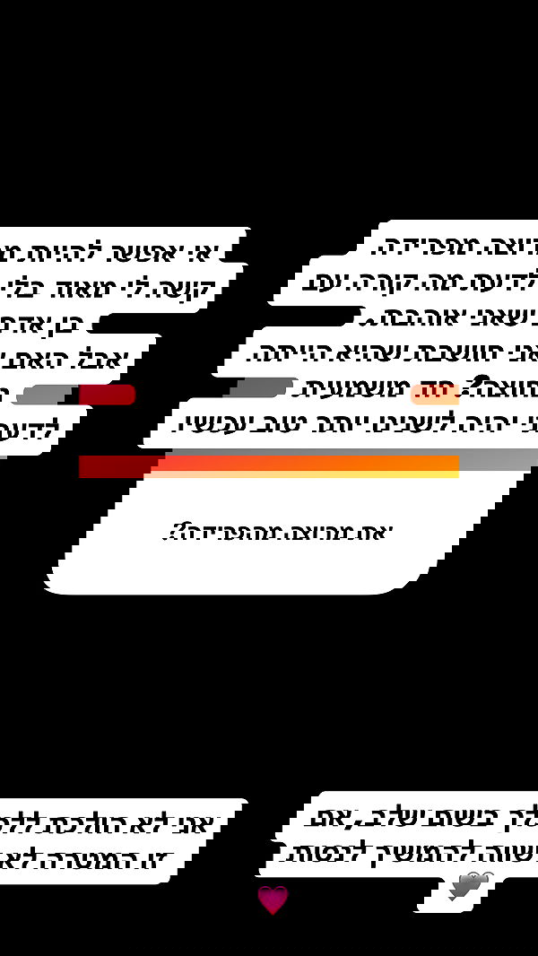 shelly_.mor image ~ Altpins