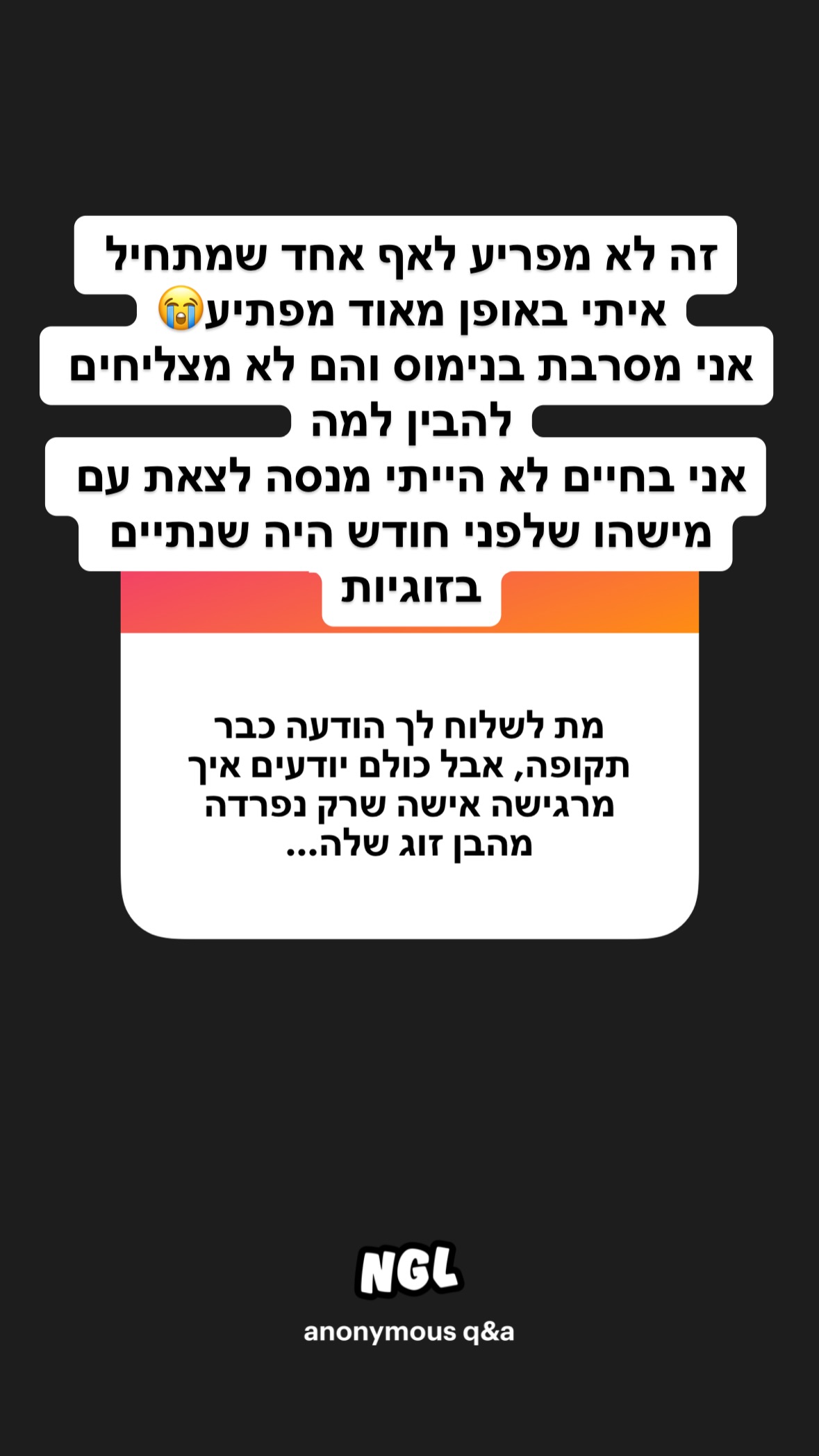 shelly_.mor instagram image archive image