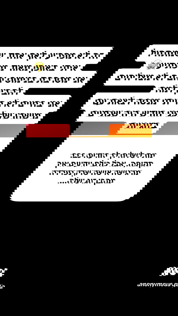 shelly_.mor image ~ Altpins