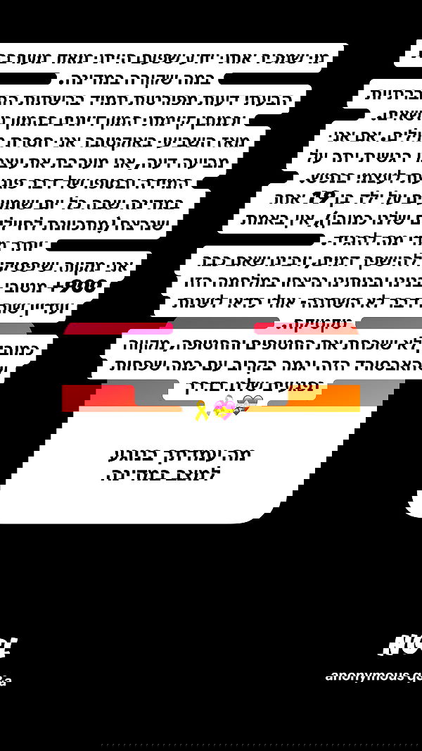 shelly_.mor image ~ Altpins