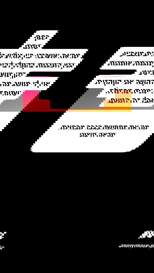 shelly_.mor image ~ Altpins