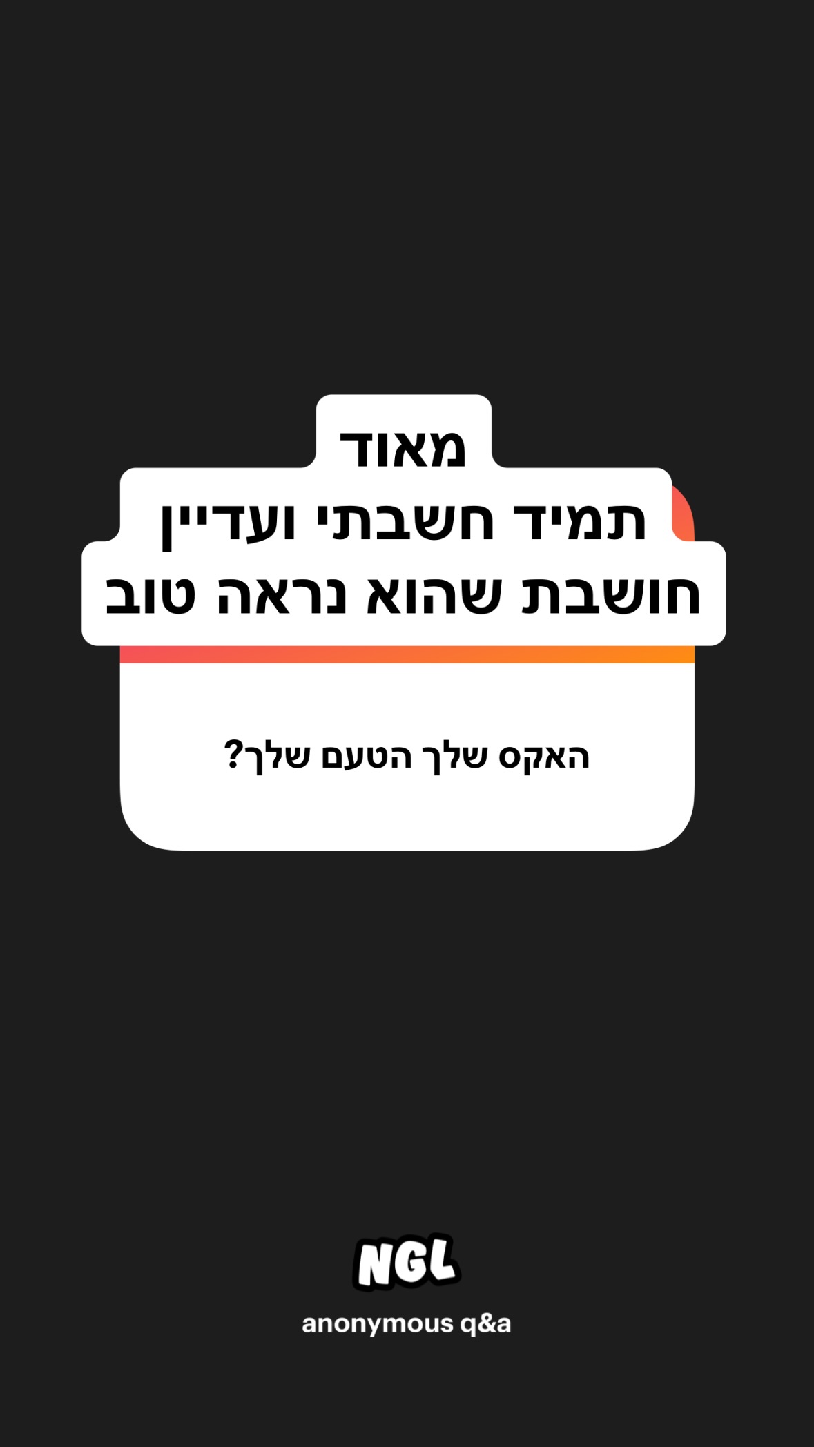 shelly_.mor instagram image archive image