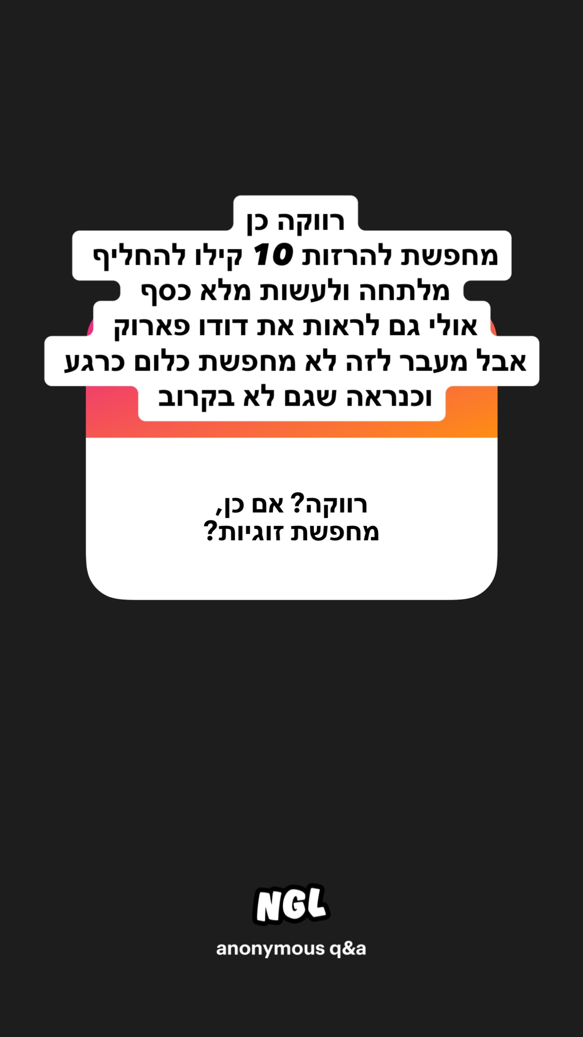 shelly_.mor instagram image archive image