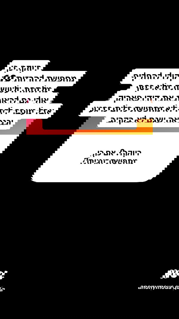 shelly_.mor image ~ Altpins