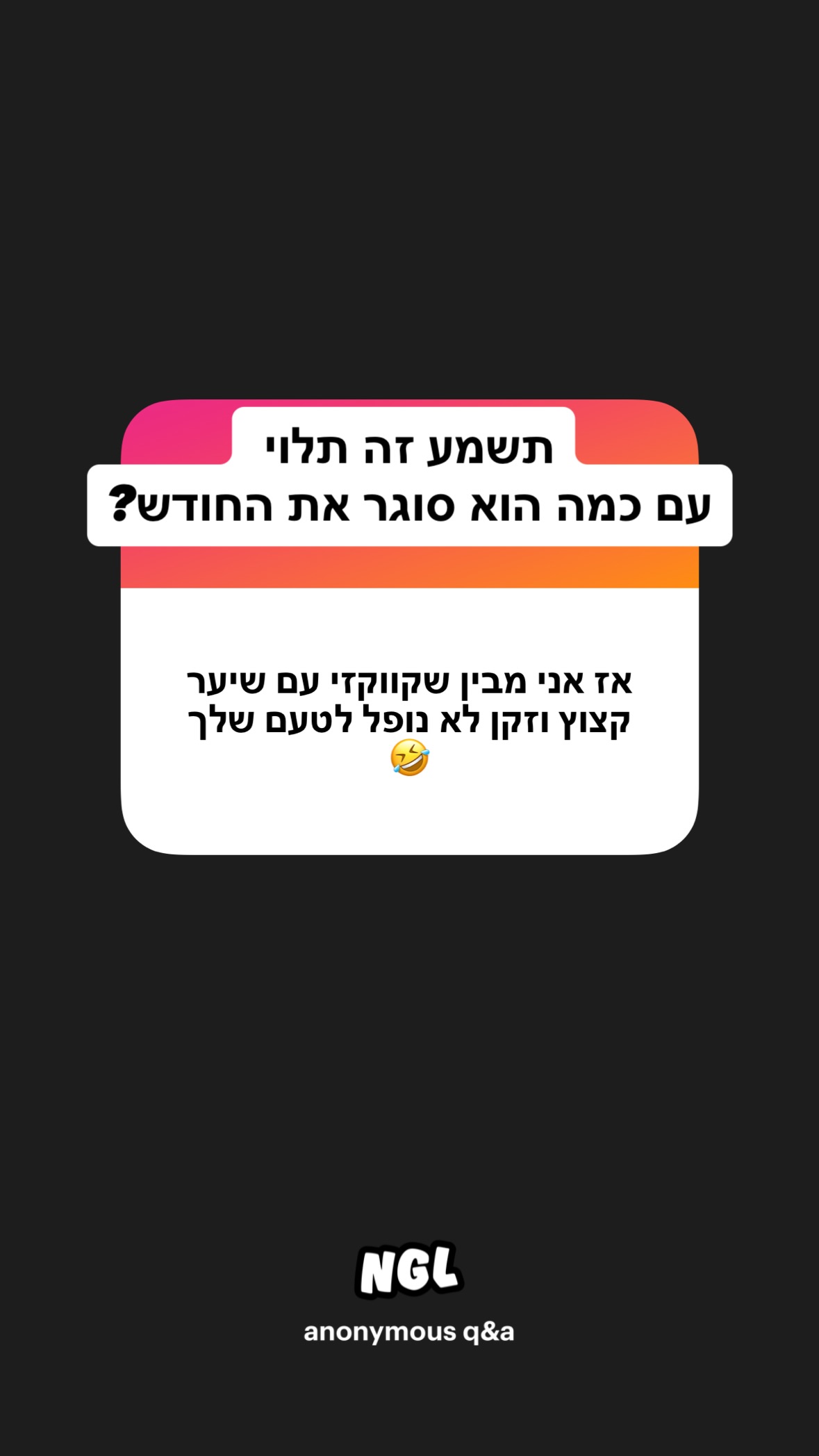 shelly_.mor instagram image archive image