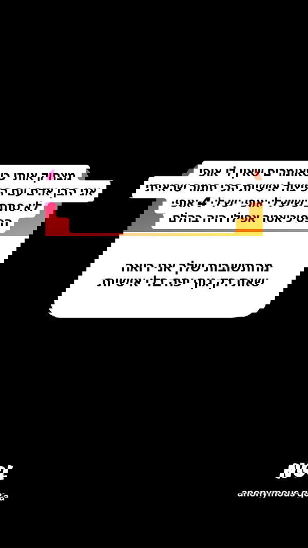 shelly_.mor image ~ Altpins