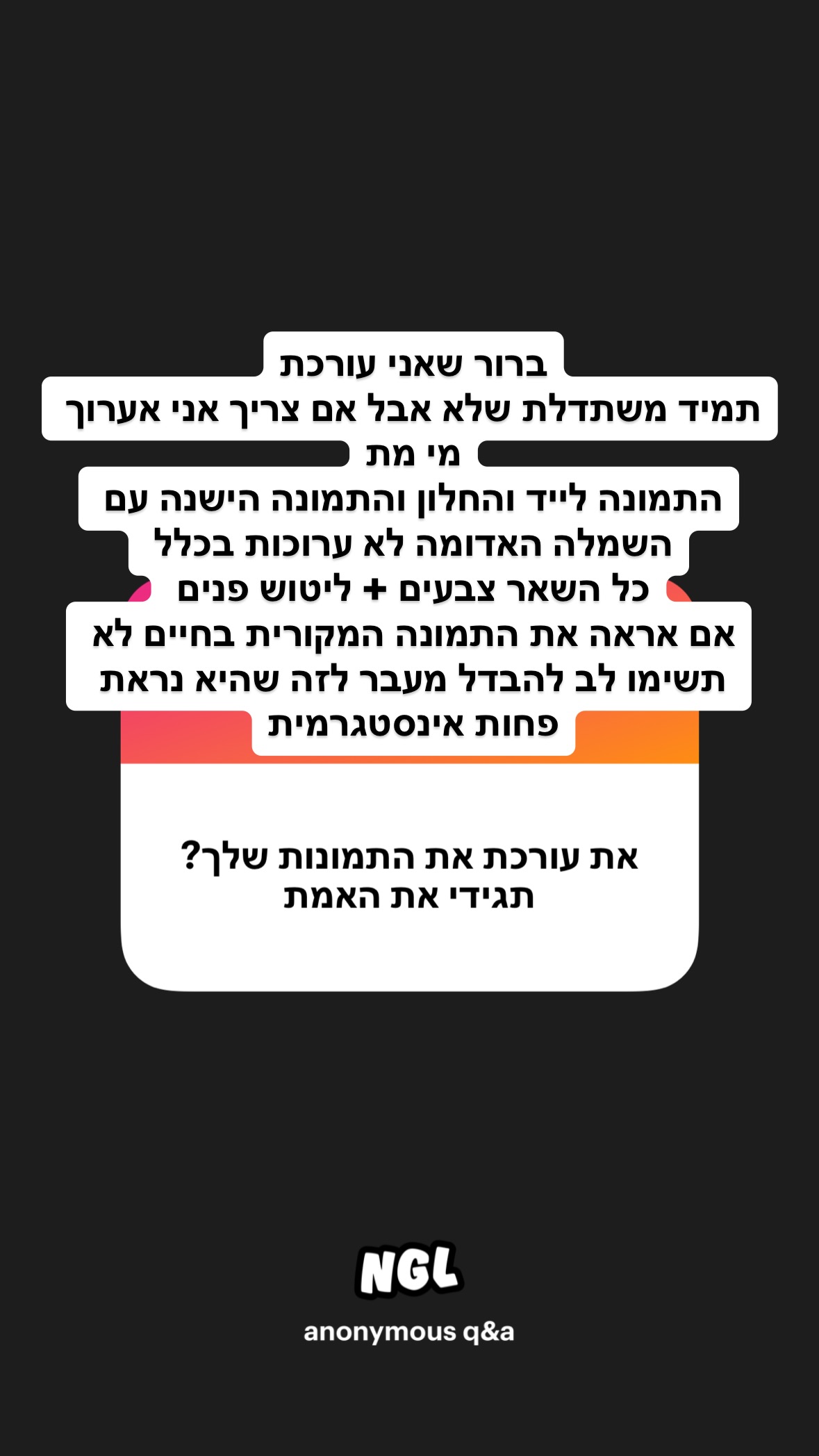 shelly_.mor instagram image archive image