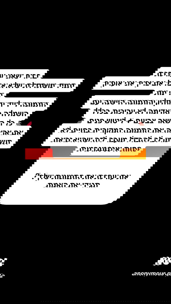 shelly_.mor image ~ Altpins