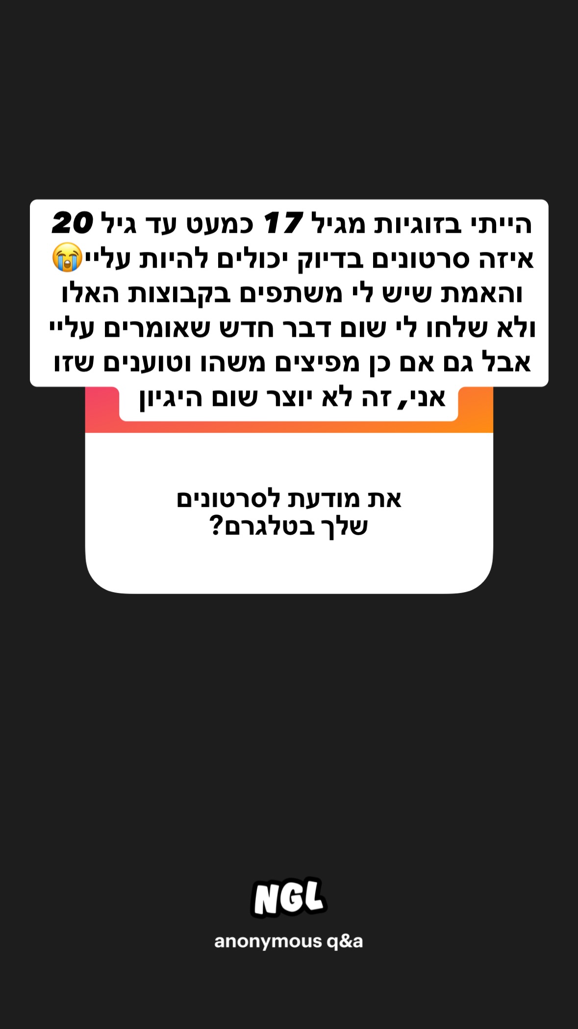 shelly_.mor instagram image archive image