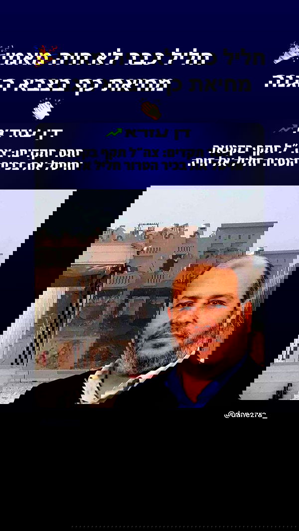 shelly_.mor image ~ Altpins