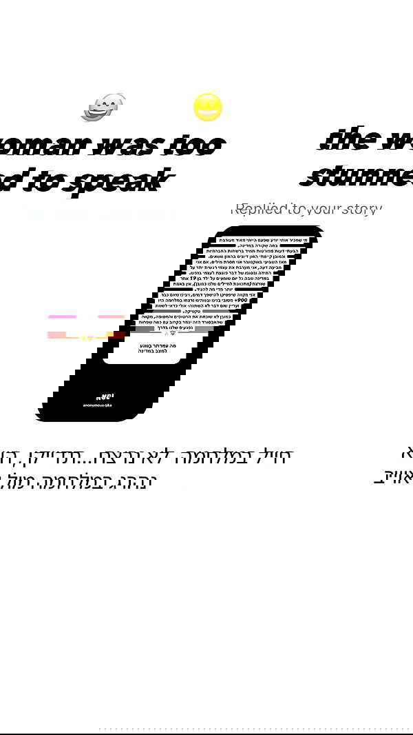 shelly_.mor image ~ Altpins