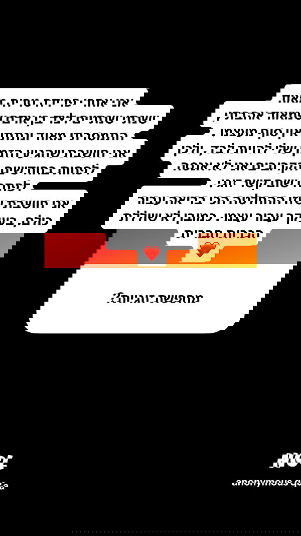 shelly_.mor image ~ Altpins