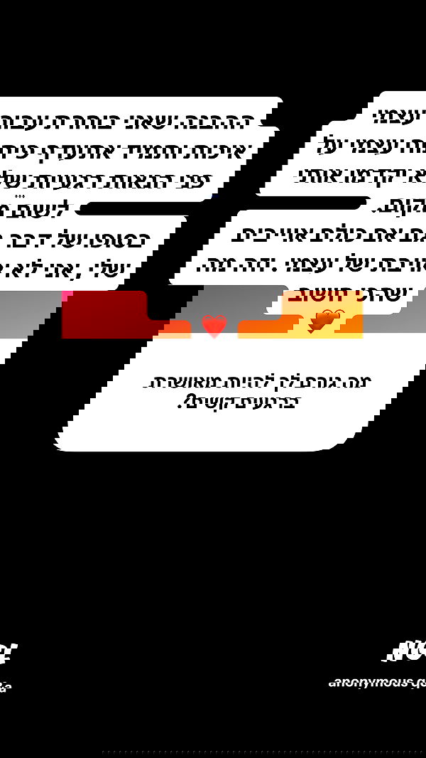 shelly_.mor image ~ Altpins