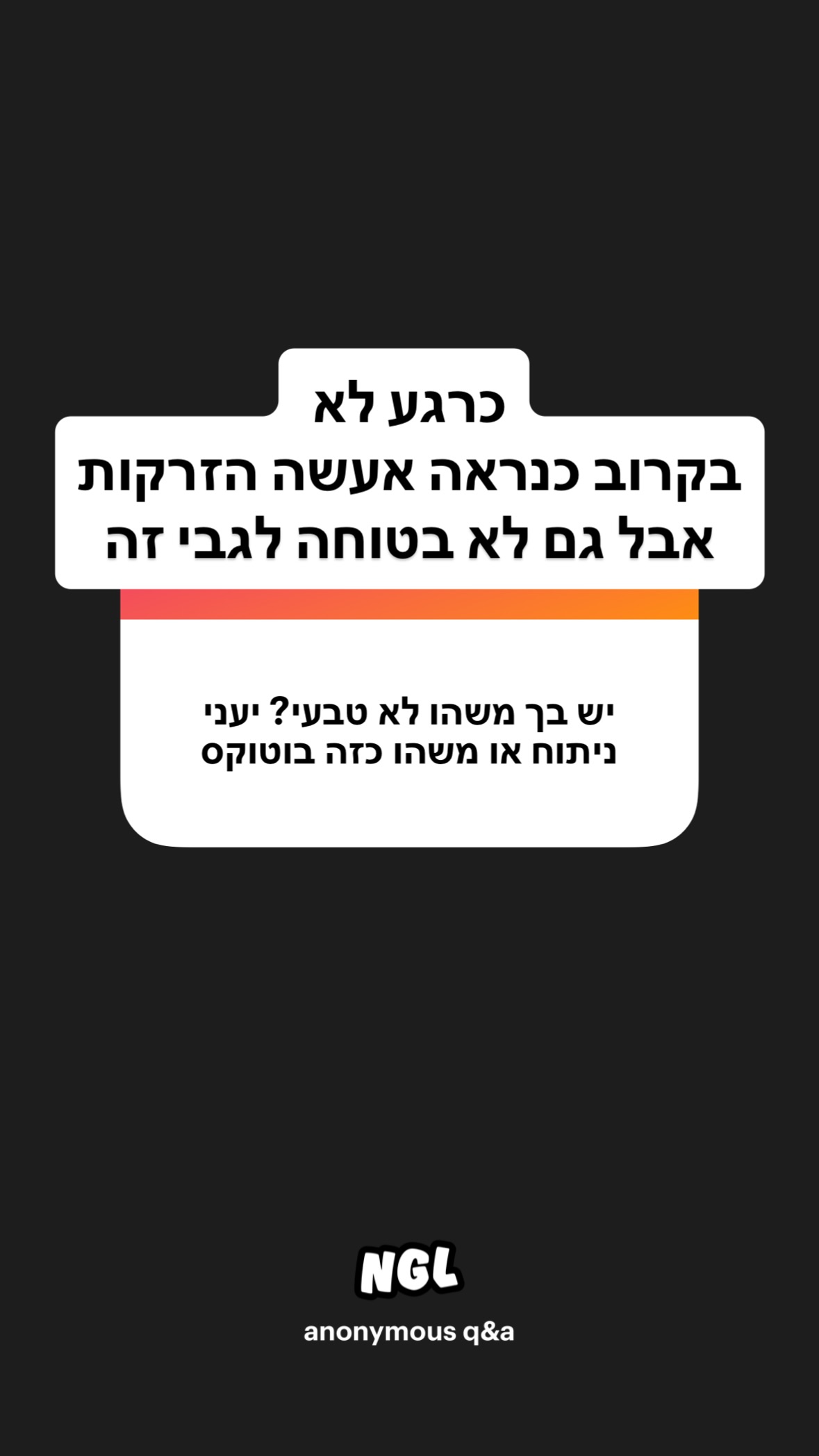 shelly_.mor instagram image archive image