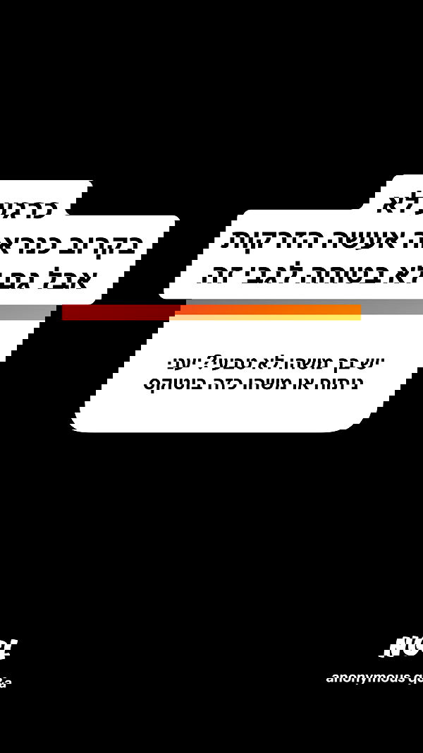 shelly_.mor image ~ Altpins