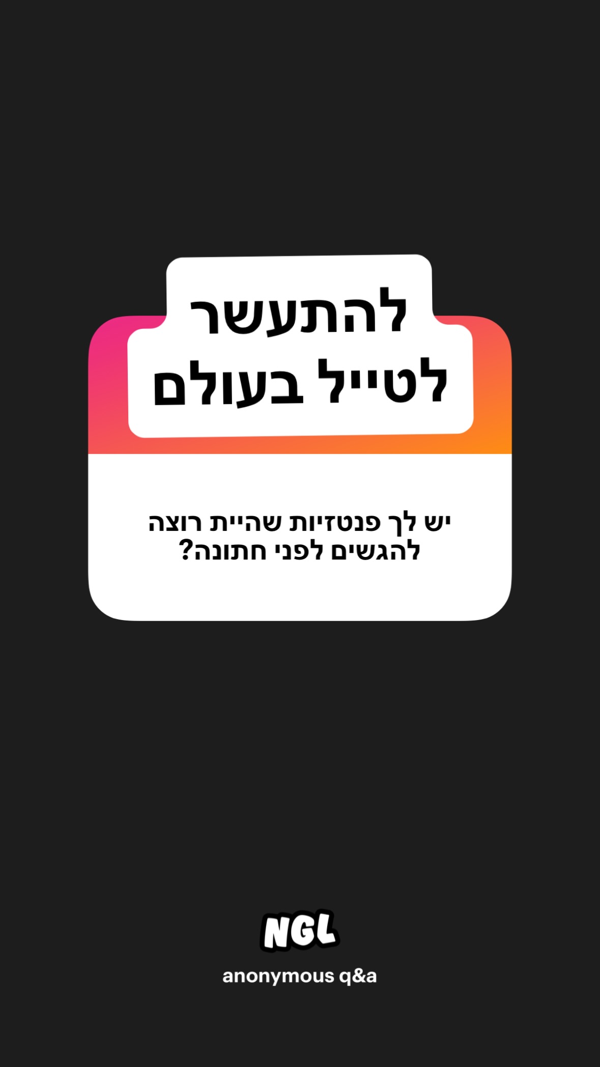 shelly_.mor instagram image archive image