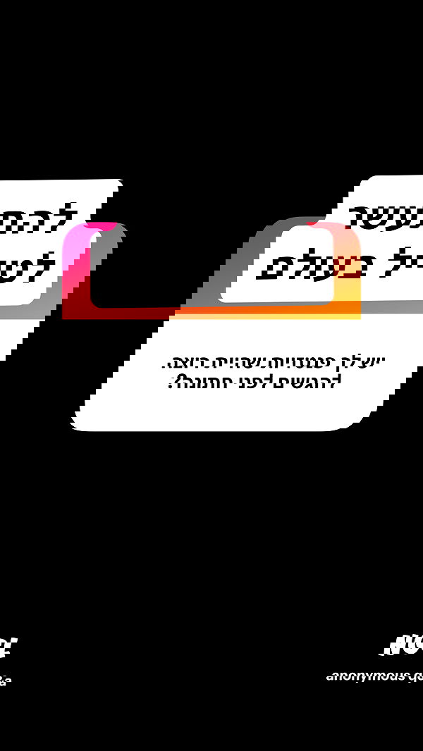 shelly_.mor image ~ Altpins