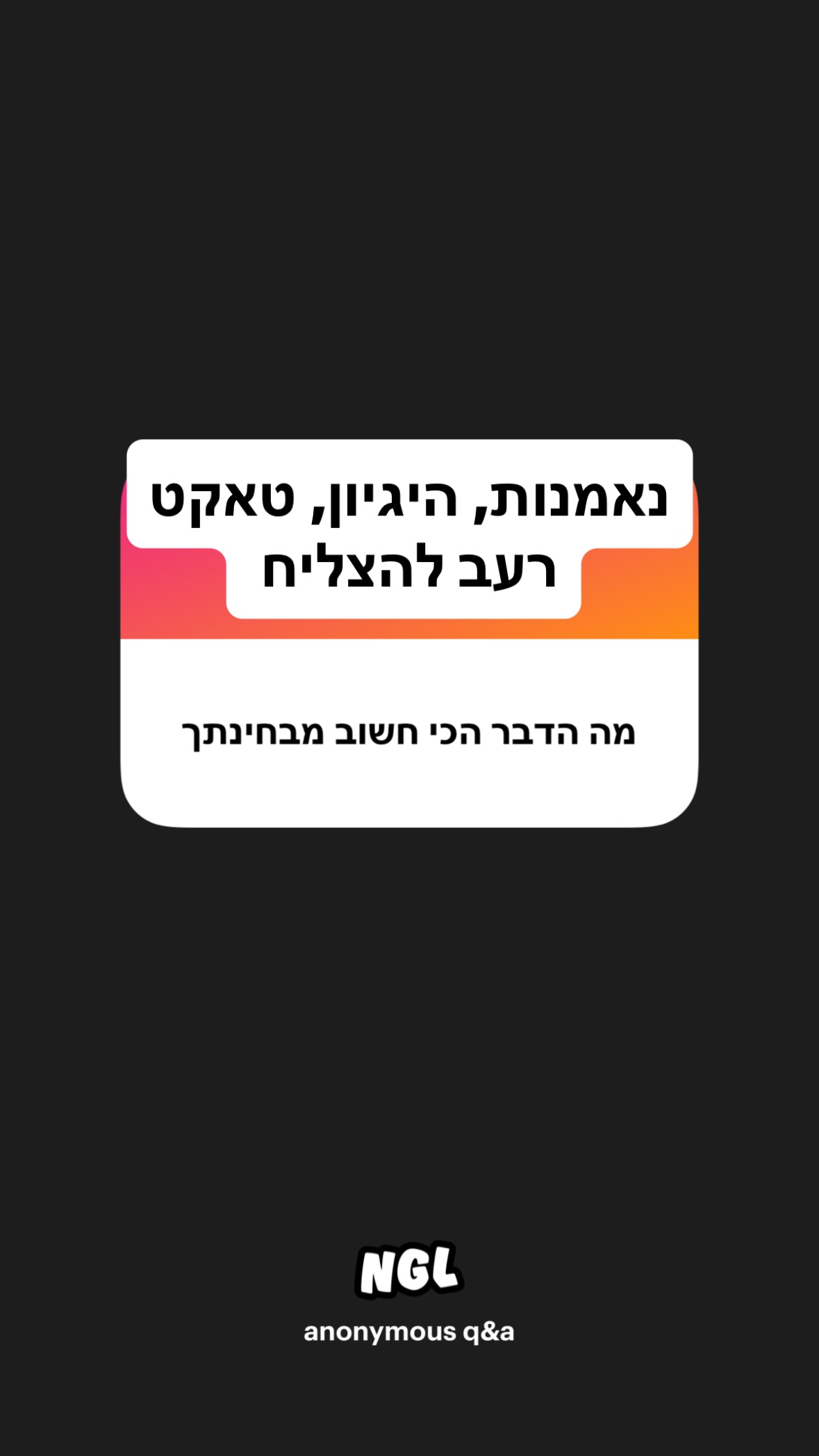 shelly_.mor instagram image archive image