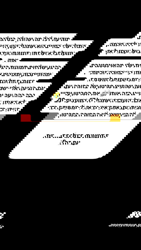 shelly_.mor image ~ Altpins