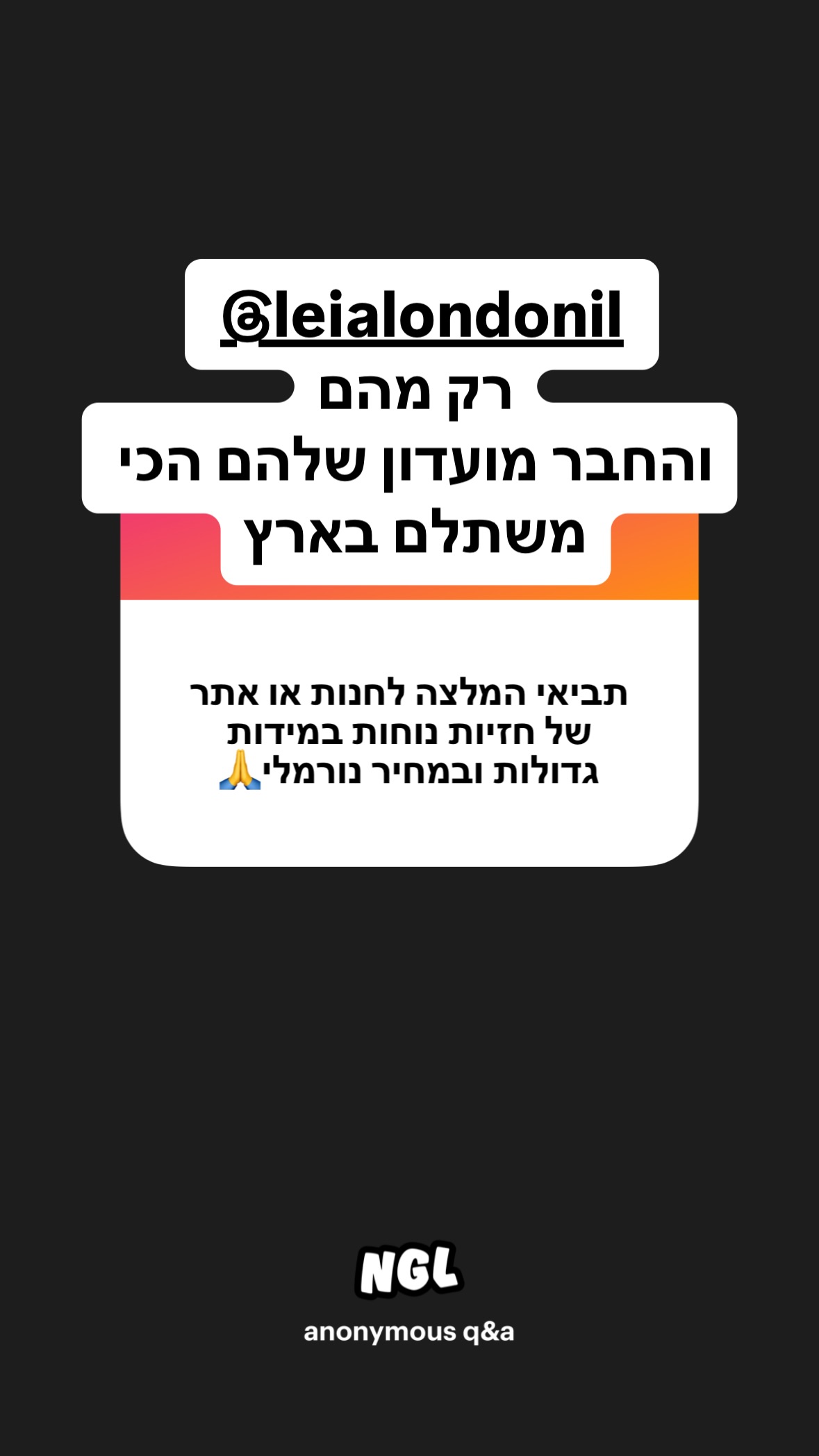 shelly_.mor instagram image archive image