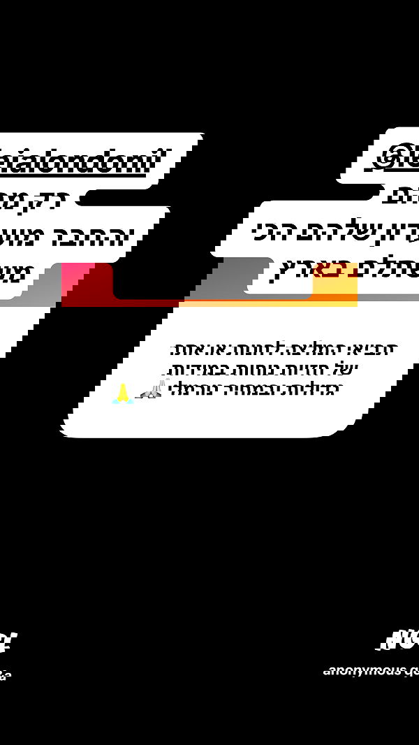 shelly_.mor image ~ Altpins