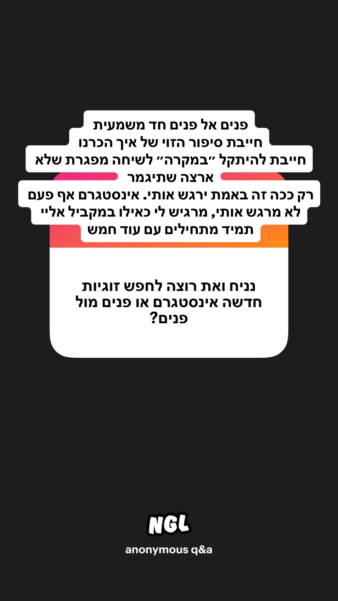 shelly_.mor instagram image archive image