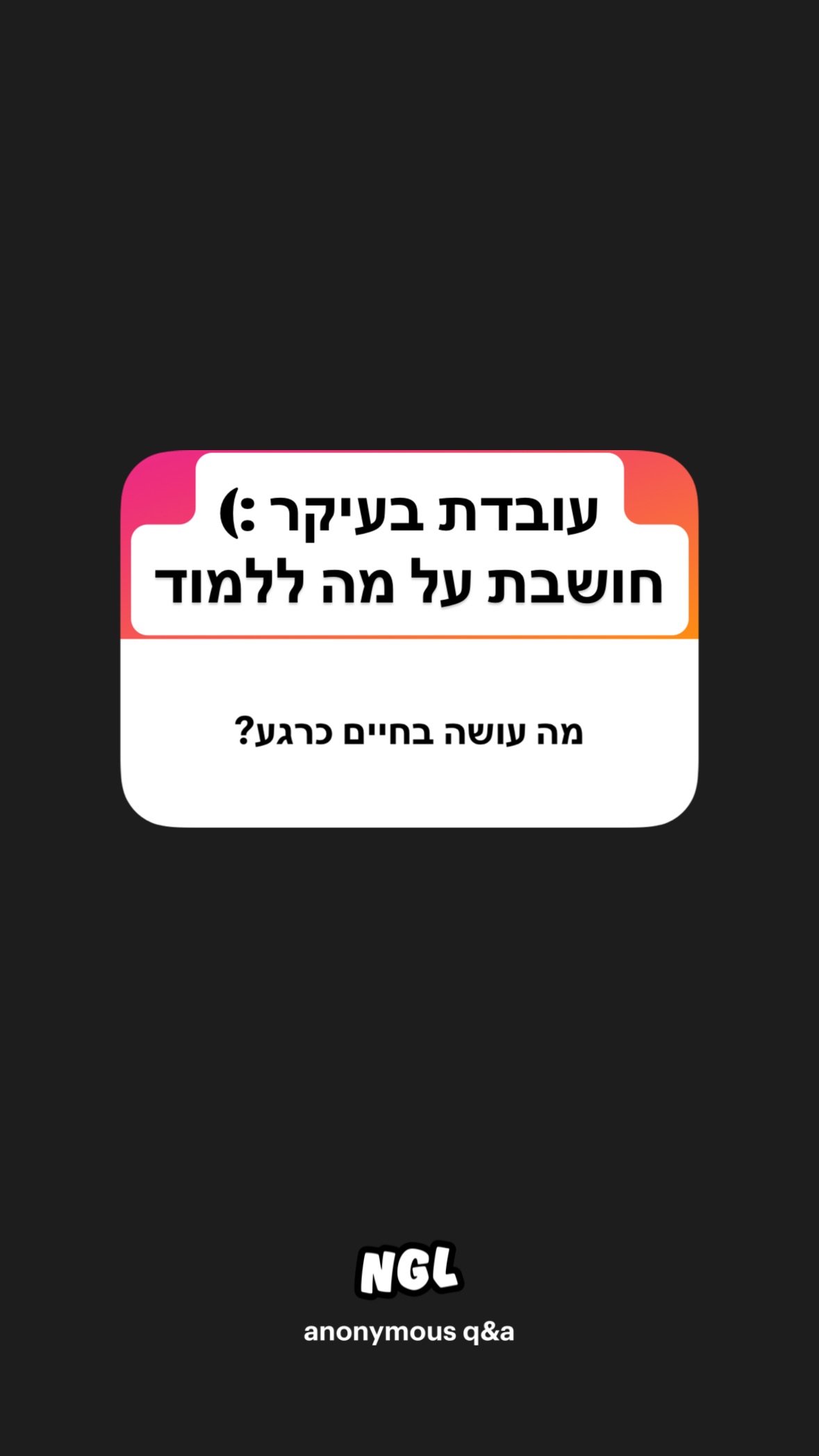 shelly_.mor instagram image archive image