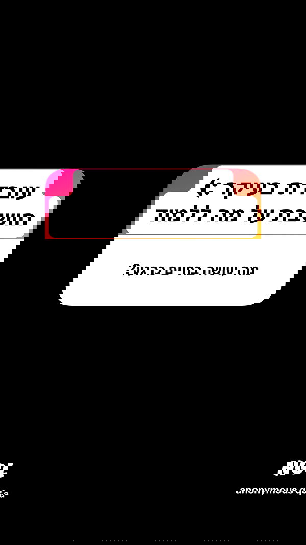 shelly_.mor image ~ Altpins